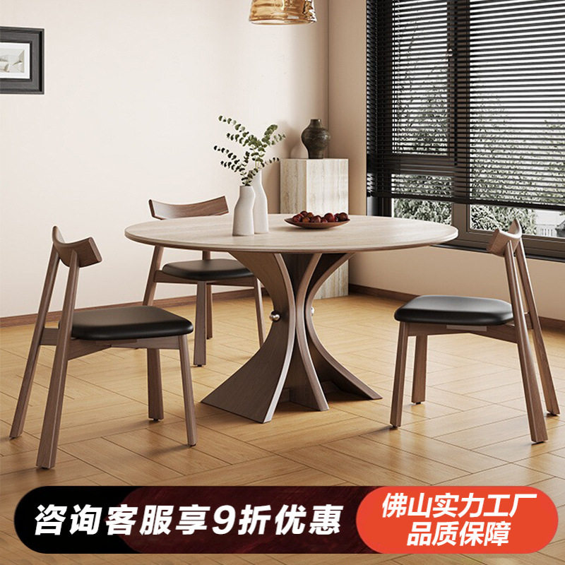 木与舒中古风实木洞石岩板圆形餐桌椅组合法式美式小户型家用饭桌