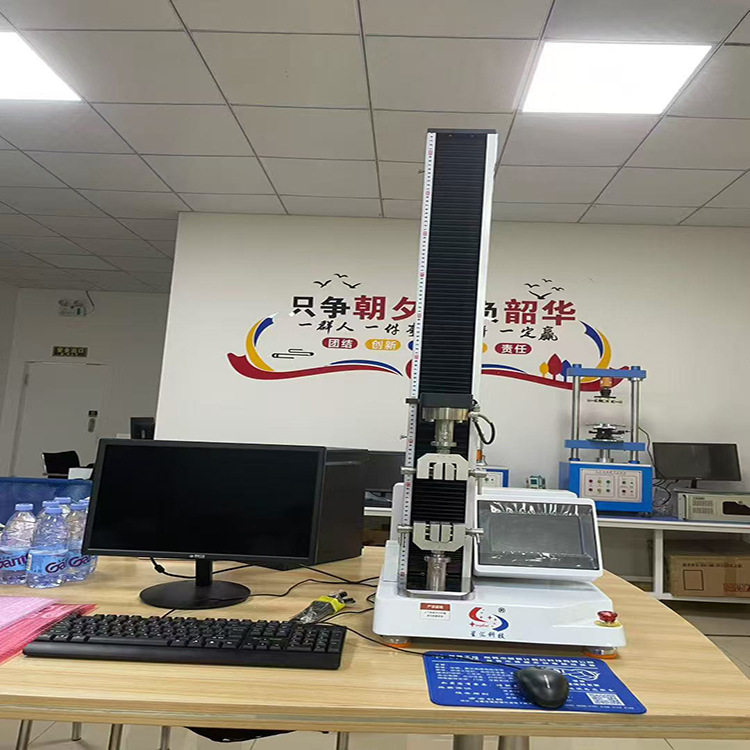 橡胶拉力机卧式拉力仪塑料拉力数显拉力设备单柱拉力机现货