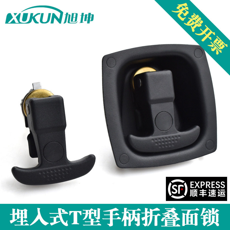 SOUTHCO索斯科重载T型转舌锁