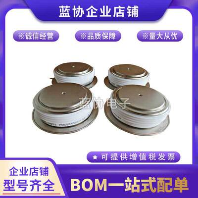 T589N12TOF T589N14TOF T589N16TOF T589N18TOF平板晶闸管