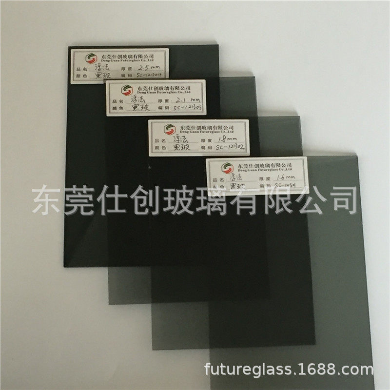 东莞批发1.5mm黑色玻璃原片 浅灰玻璃 半透光玻璃 深加工钢化加工