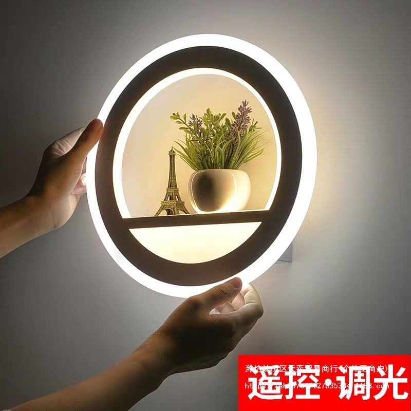 可调光LED壁灯卧室床头走廊