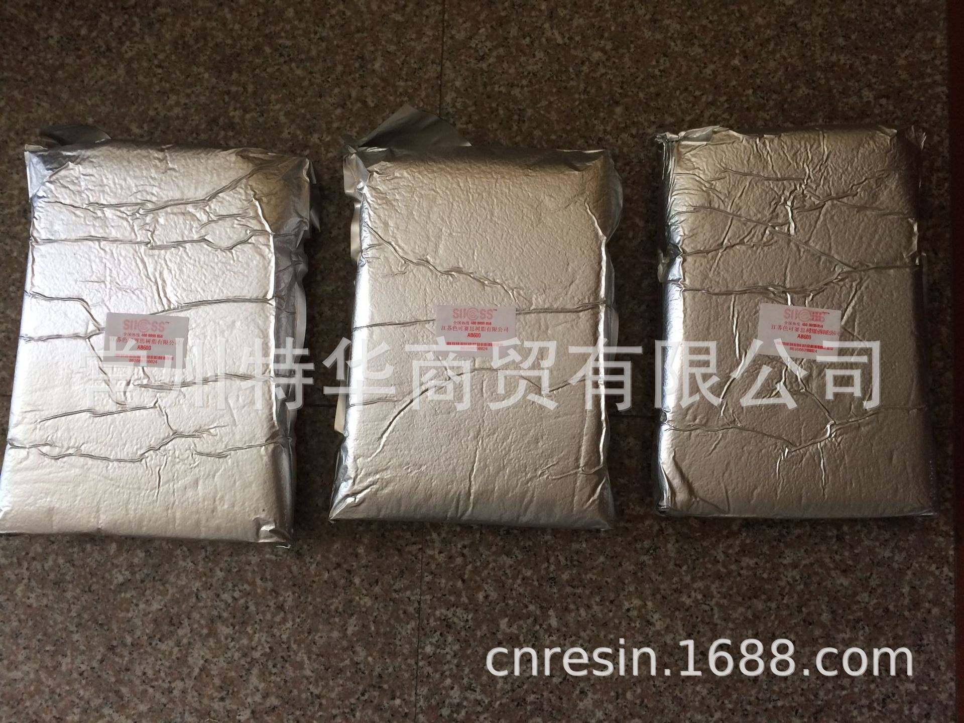 生产替代AMBERLITE XAD-4系列大孔吸附树脂 色可赛思牌