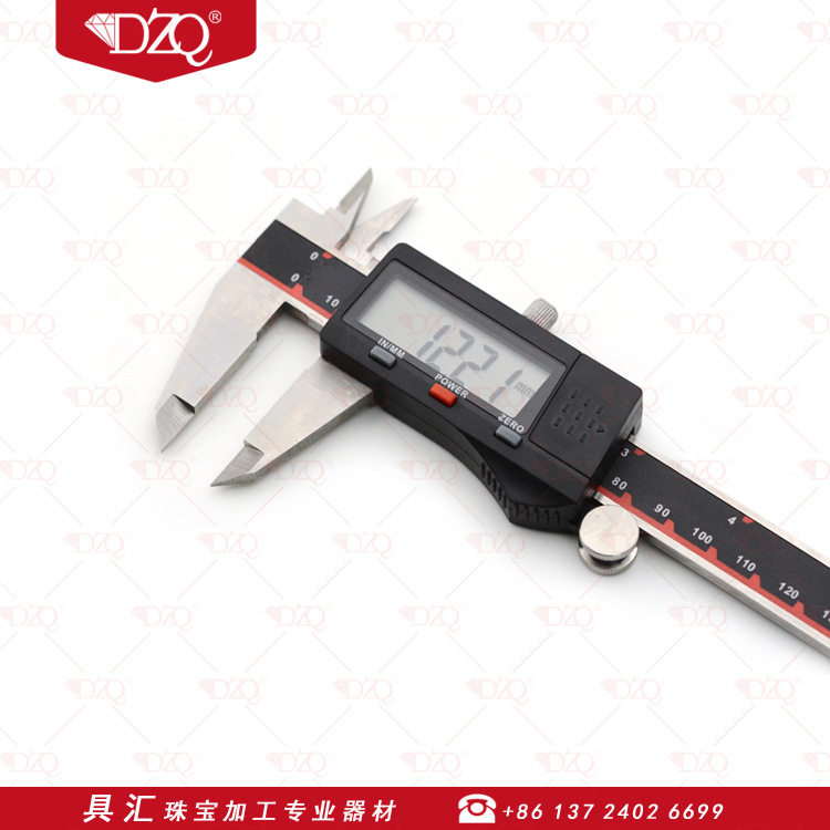 DZQ首饰器材150mm数显电子卡尺电子带屏卡尺数显游标卡尺内径测量