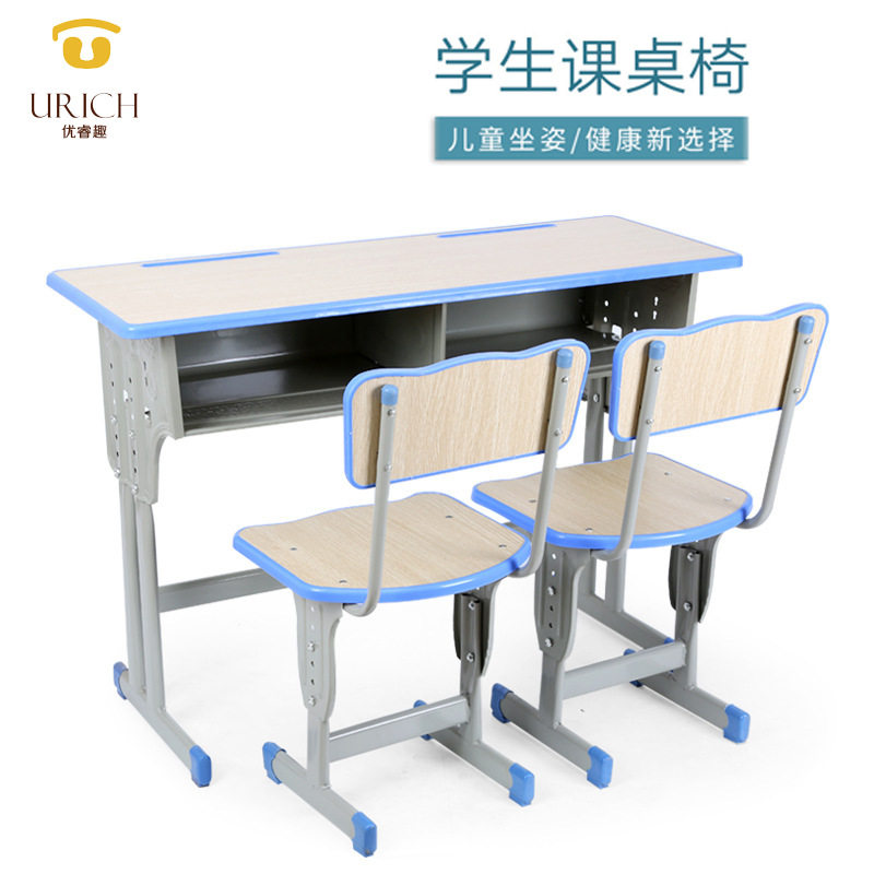 2022新款学生课桌椅 双人学生舒适靠背课桌椅儿童学习桌 批发