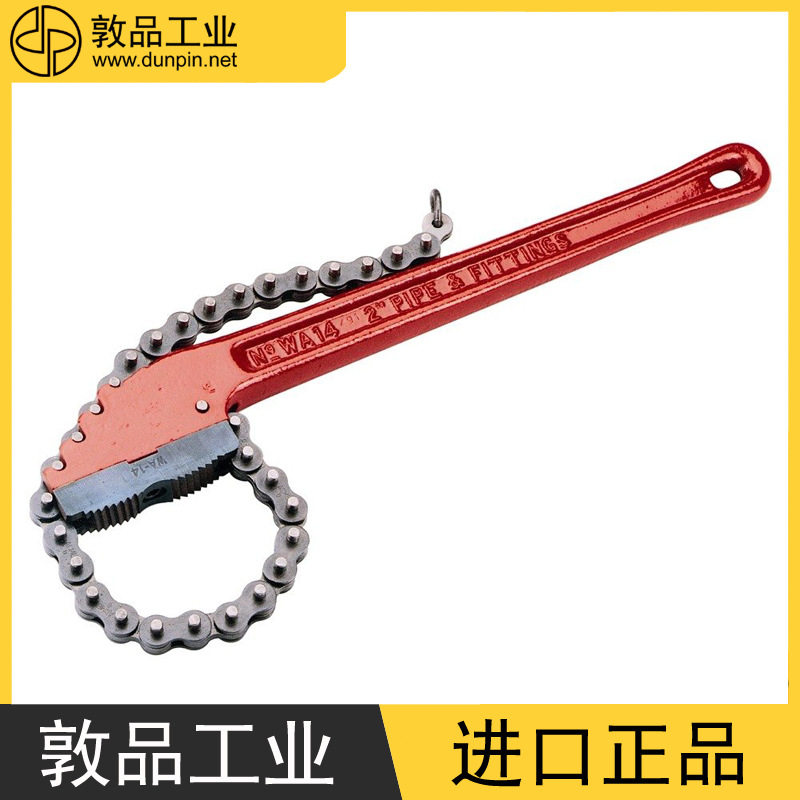 美国REED力得WA14链条钳 WA18链钳 WA24链式扳手 WA36管钳