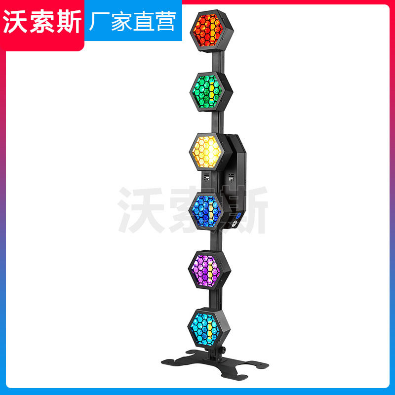 6颗LED舞台复古灯染色跑马背景灯酒吧KTV声控氛围灯全彩染色灯