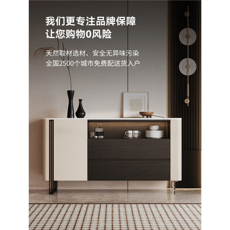 餐边柜意式天然大理石现代简约奢石玄关柜实木餐厅客厅靠墙储物柜