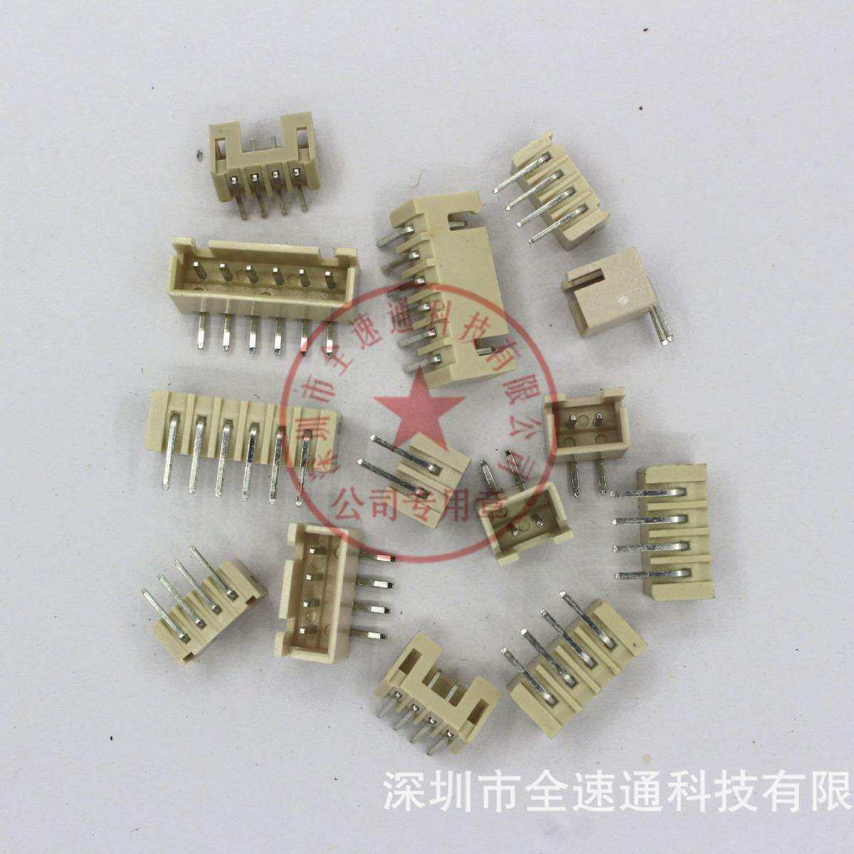 接插件针座XH2.54-7AW7P2.54MM间距7PIN弯针米色耐温
