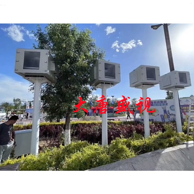 厂家直销3D投影仪机防水箱恒温箱户外柜文旅灯光亮化设备防护箱