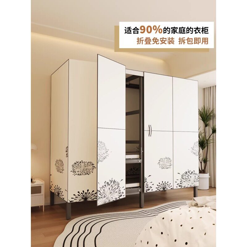 简易衣柜卧室家用全封闭防尘布衣柜折叠免安装全钢架衣橱出租房用
