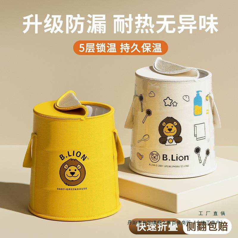可折叠泡脚桶泡脚盆过小腿家用儿童足浴洗脚盆熏蒸高深可爱泡脚袋