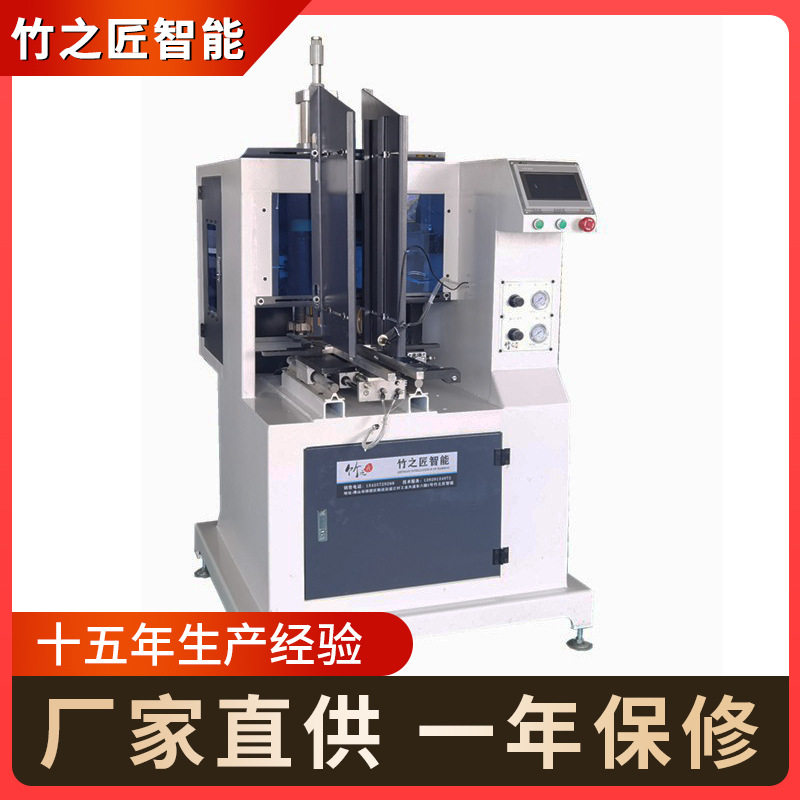 木工机械竹木菜板自动仿形铣镂铣机仿形砂光机双臂仿型铣抛光机