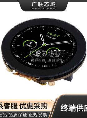 104030087 PCF8563 LCD 1.28