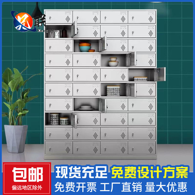 不锈钢多格食堂员工餐具柜