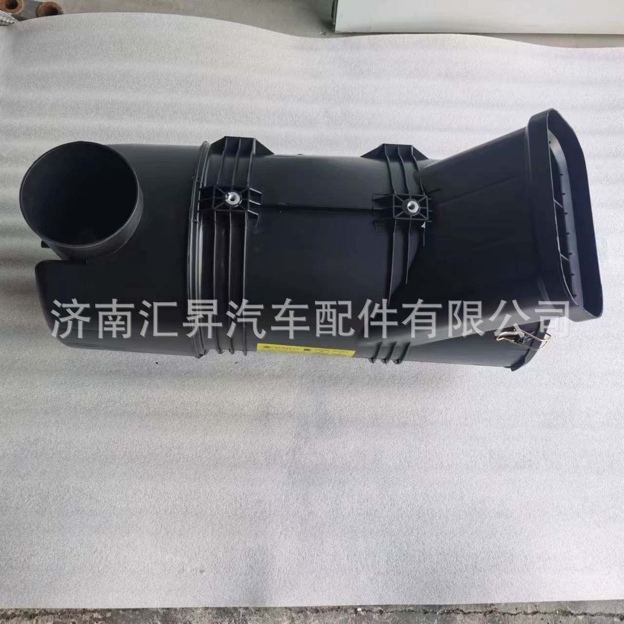 810W08400-6031空滤器壳子