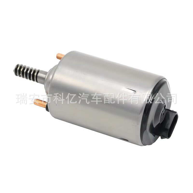 适用于宝马X1 5系伺服马达偏心轴执行器11377548387 11377509295