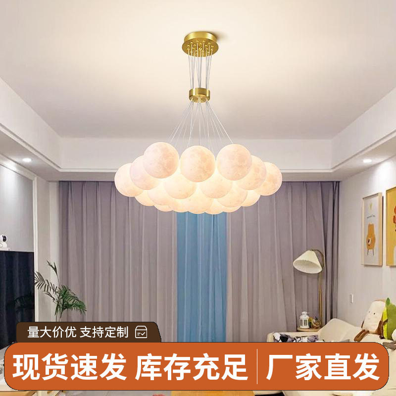 月球灯客厅餐厅吊灯儿童房星球泡泡灯具现代网红卧室主灯太空元素