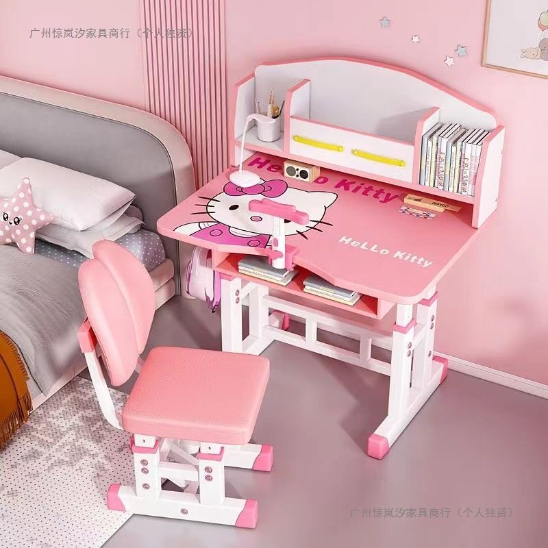 蚊香盒学习桌可升降小学生家用作业桌写字台桌椅套装男女孩蚊香盒