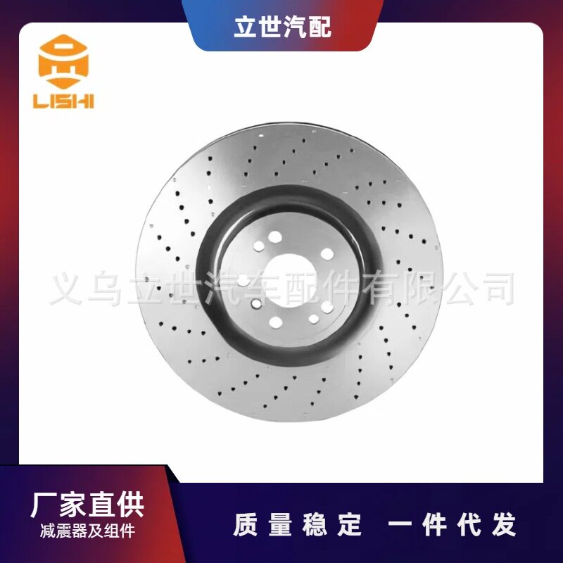 厂家直供 刹车盘 A1664211600 适用于奔驰 X166 W166 C292