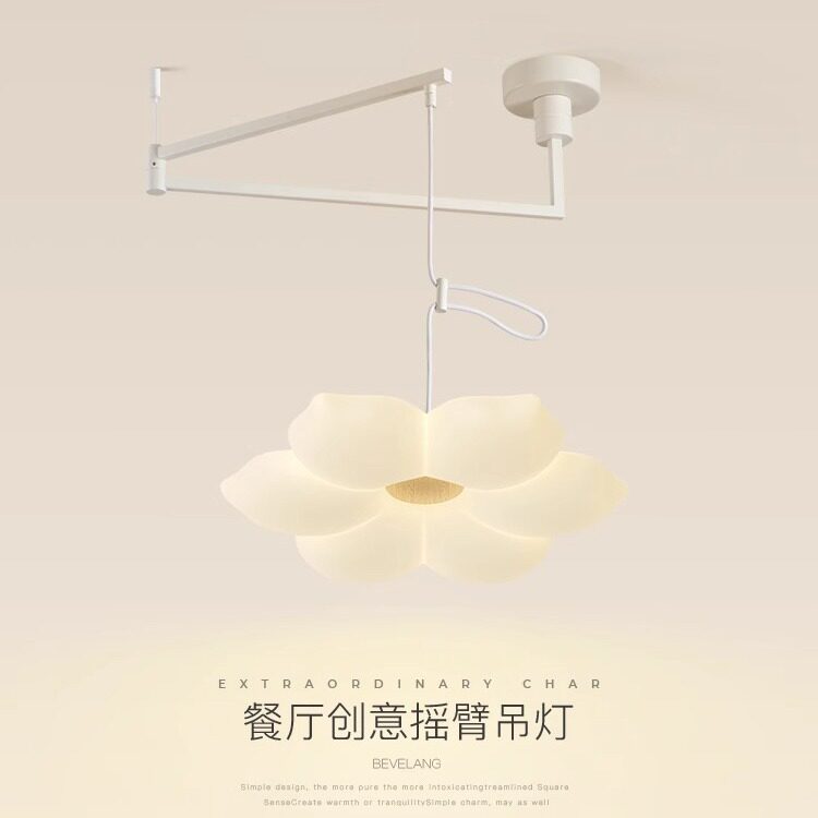 餐厅吊灯可位移摇臂创意花朵餐桌灯奶油风网红温馨浪漫饭厅led灯