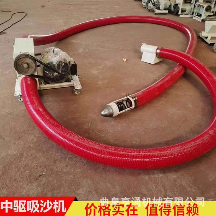 160型中驱工业吸沙机船厂工地