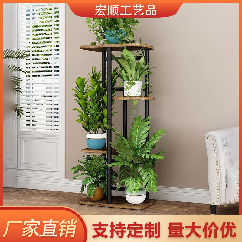 阳台花架家用装饰置物架北欧室内木质客厅花盆多层挂架绿萝花架