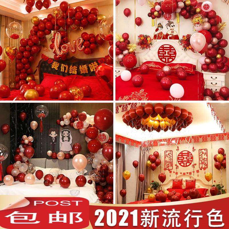 新品装扮室内卧室用品大喜成双成对金色大全家用主题新房装饰品婚