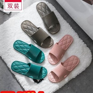 简约家居浴室洗澡 新品 拖鞋 女ins潮宿舍韩版 夏孕妇防滑卫生间拖鞋
