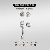 适配美式 锌合金组合大拉手闭锁可替换球锁执手多功能选择机械锁套
