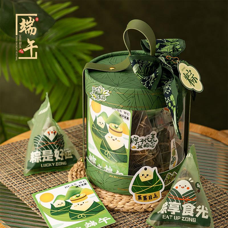 适配端午节粽子包装礼盒2025新款端午节伴手礼空盒高档透明手提打