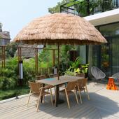 适配户外仿真稻草伞遮太阳稻草伞防晒沙滩伞庭院农家乐景区花园茅