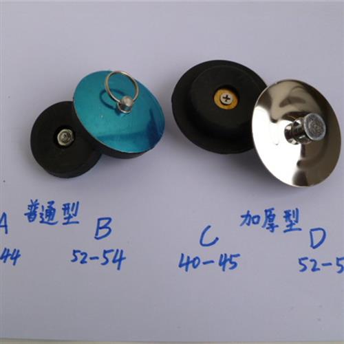 适用浴缸拖把池下水器塞头下水橡胶塞子洗衣大理池盆橡皮堵头