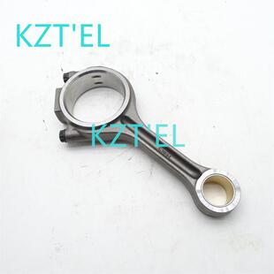 5510 适配RE500002连接杆适用于挖掘机5410 5425 5420 5515 5415