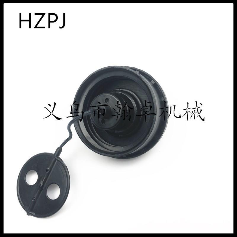 适配FS55 FS38 FS45 FS46 120燃油盖油箱盖油壶盖割草机配件