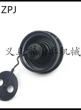 适配FS55 FS38 FS45 FS46 120燃油盖油箱盖油壶盖割草机配件