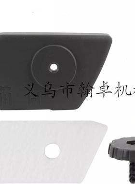 适配Husqvarna 128CD 128LD空滤器罩 过滤器 滤棉旋钮旋钮5300578
