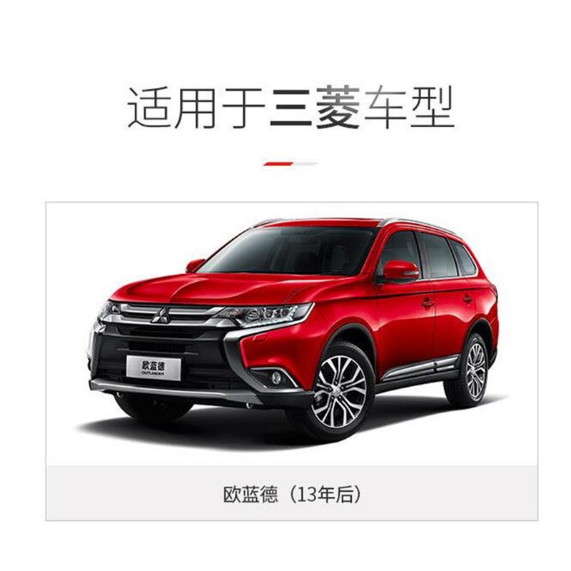 适配供应三菱欧蓝德13-17款专用OBD数显胎压监测专用显示器无损安