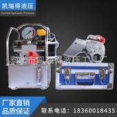 扭力扳手力矩 中空式 适配MXDH电动液压扭矩扳手 液压驱动扳手加工