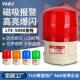 LED频闪警示灯 磁铁吸顶 户外警 5088干电池闪灯矿山报警 适配LTD