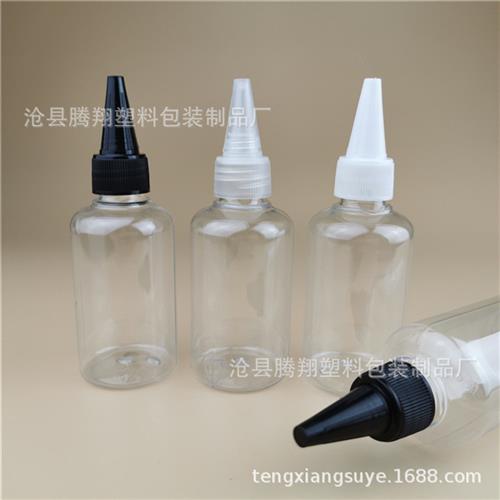 现货 75ml尖嘴瓶pet 塑料油瓶 透明塑料瓶  颜料瓶  水剂墨水瓶