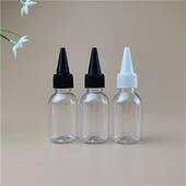 瓶 厂家现货 分装 pet尖嘴瓶 油墨瓶 胖25ml透明塑料瓶