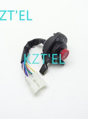 适配5T057-12242前灯开关适用于挖掘机588I-G 688 888 758现货供