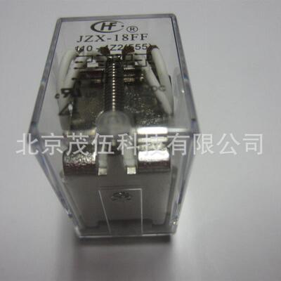 适配JZX-18FF-110-4Z2   继电器 110VDC  4组转换 14脚 HF118