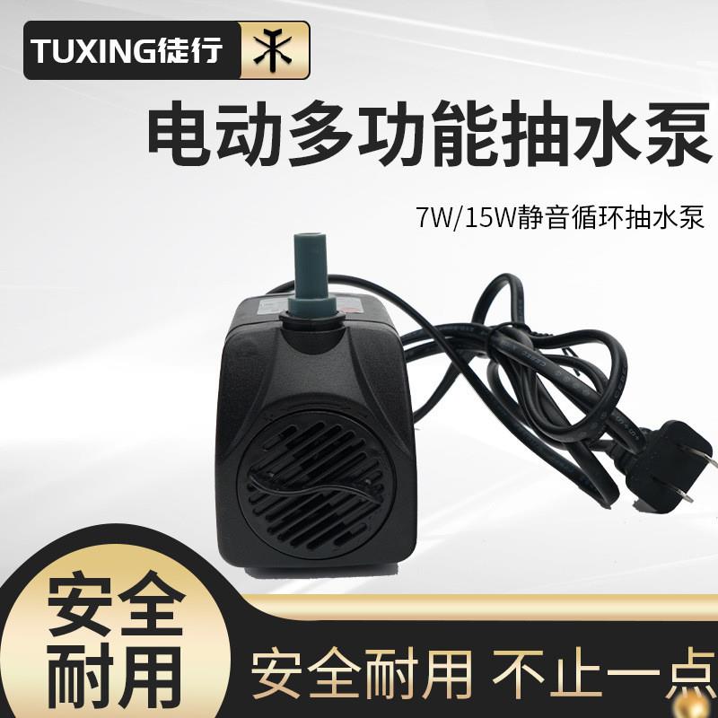 适配高压打气机30mpa单双缸通用静音抽水泵 多功能水循环潜