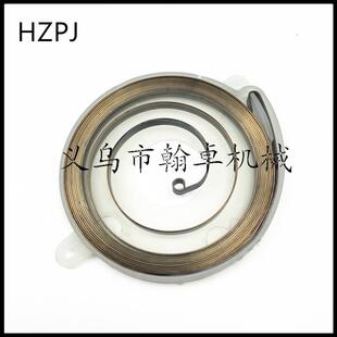 弹簧 适配TS410 TS420启动器 拉盘 切割机配件 卷簧