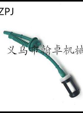 适配FS38 45 46 55 55R燃油管 燃油滤 汽油管 割草机配件