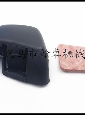 适配FS38 Hs45 FS55 FS45 FS46 KM55空滤器罩 空滤器 过滤器上盖H
