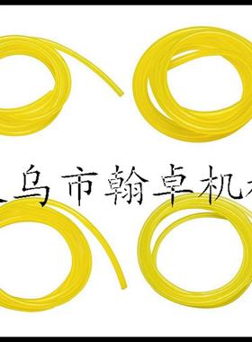 适配2mm x 3.5mm 2.5X5mm 3X5mm 3x6mm 聚氨酯PU高温耐油管 配件