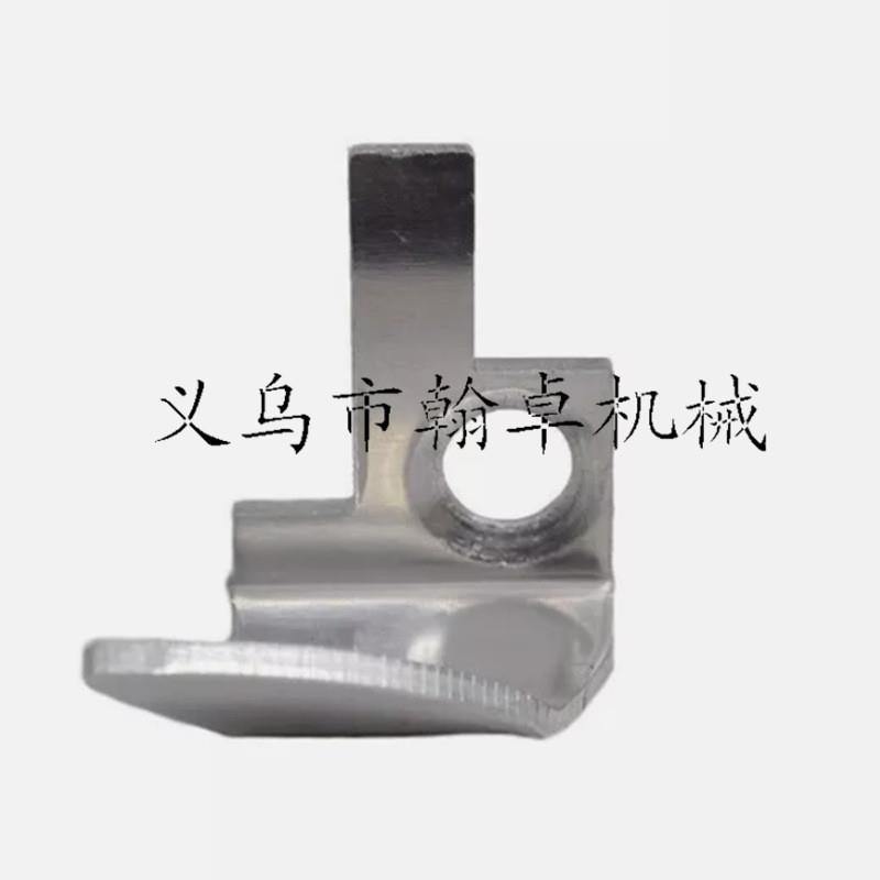 适配MS024 026 028 034 036 1125 650断裂防护器 1119 656 7705油